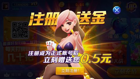 上下hd娱乐官方版安卓版截图3