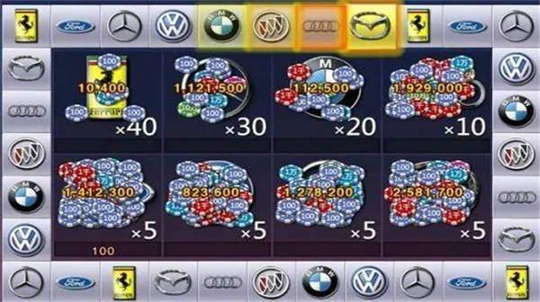 麻将电子基盘3.6版下载截图1