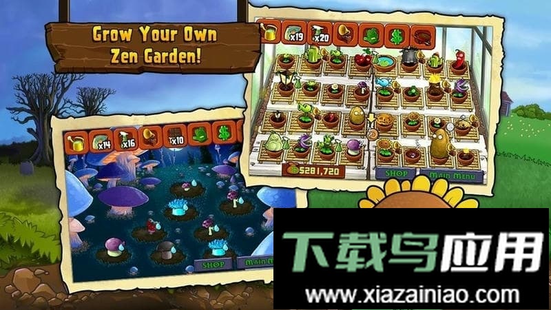 植物大战僵尸国际版最新版截图3