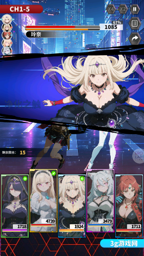 魔姬猎人截图2