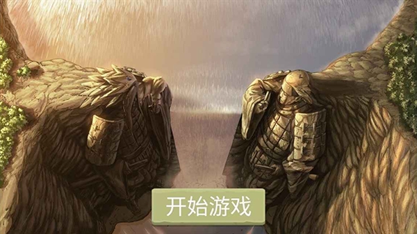 忍界对决2026最新版截图3
