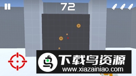 Aim Master瞄准大师手游安装包截图3