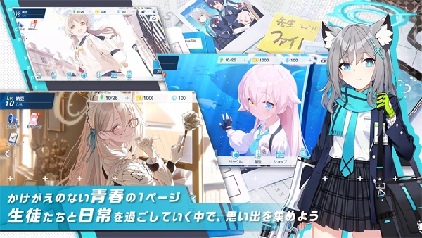 kiskiblue截图4