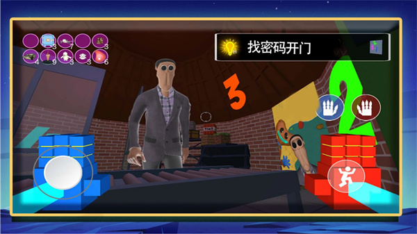 罪恶之地截图4
