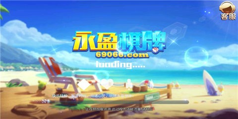 摇钱树app官方版正式版棋牌截图2