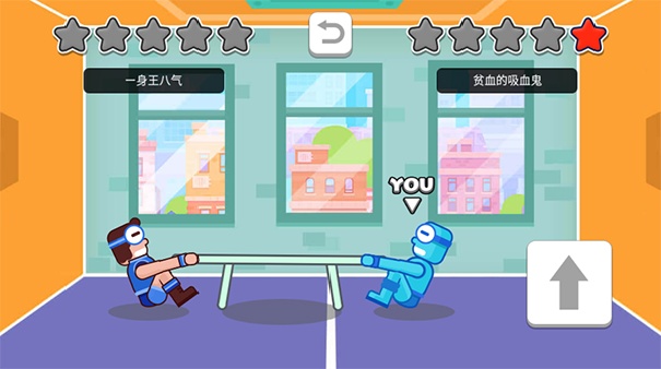 双人口袋大作战免费版截图2
