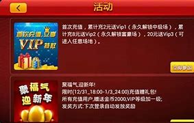 安卓经典水果老虎机单机版免费版截图2