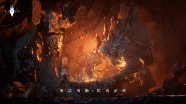 源初之结截图4