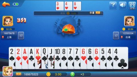 一木棋牌官方旧版本截图2
