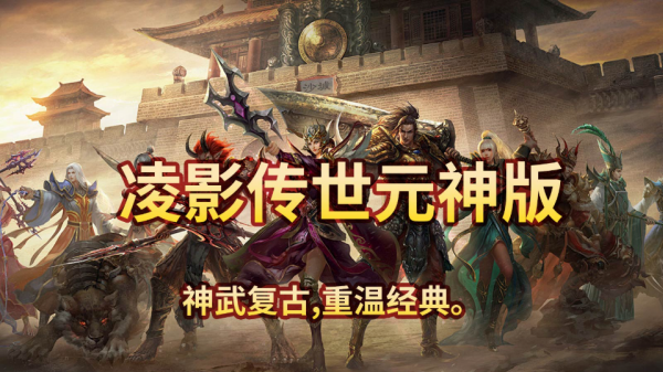 模仿派对截图1