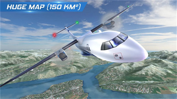 真实飞行模拟3D汉化版截图1
