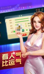 9截图1
