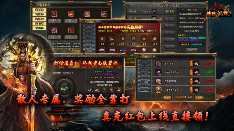 麟玩沉默截图3