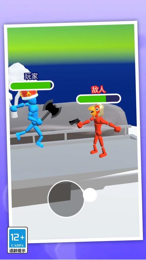 街头拳王手游截图2