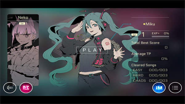 cytus2全人物解锁版截图1