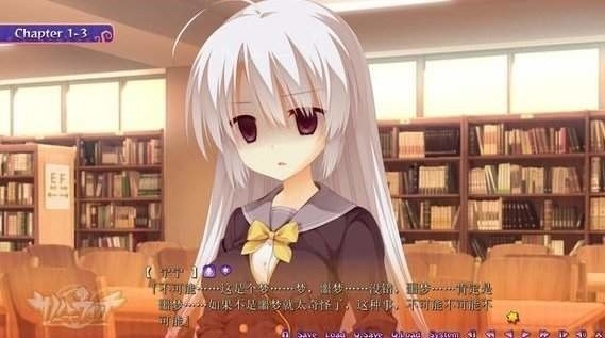 魔女的夜宴安卓版截图1