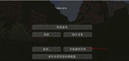 珍妮手机版(自带模组)截图1