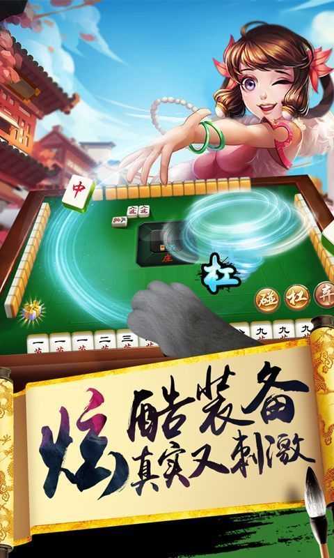 陕麻圈官网截图2