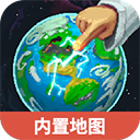 上帝模拟器官方正版