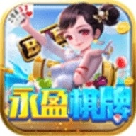728安卓金色版包棋牌