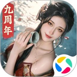 极品芝麻官