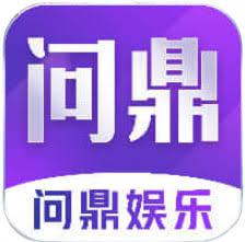 问鼎大舞台pg娱乐电子游戏