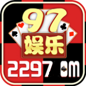 国际97522,onm