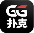 德扑扑克之星app安卓版