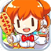我的便利店安卓版