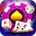 我的棋牌IOS最新手机版