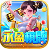 免费送18彩金棋牌