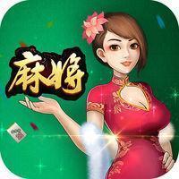 星悦云南麻将丽江卡二条