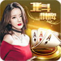 北斗棋牌每天送6金最新版