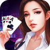 摇钱树棋牌app