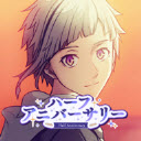 学园文豪野犬