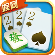 扯旋棋牌
