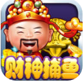 捕鱼大咖官网首页