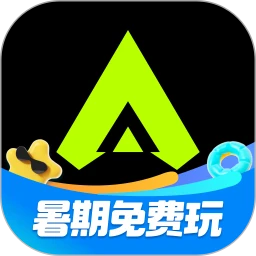3A云游手机版