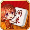 闲来麻将app官网版