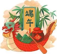 端午棋牌龙舟版本最新版