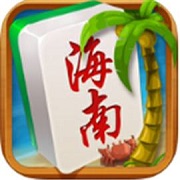 琼崖麻将海南正版官方手游