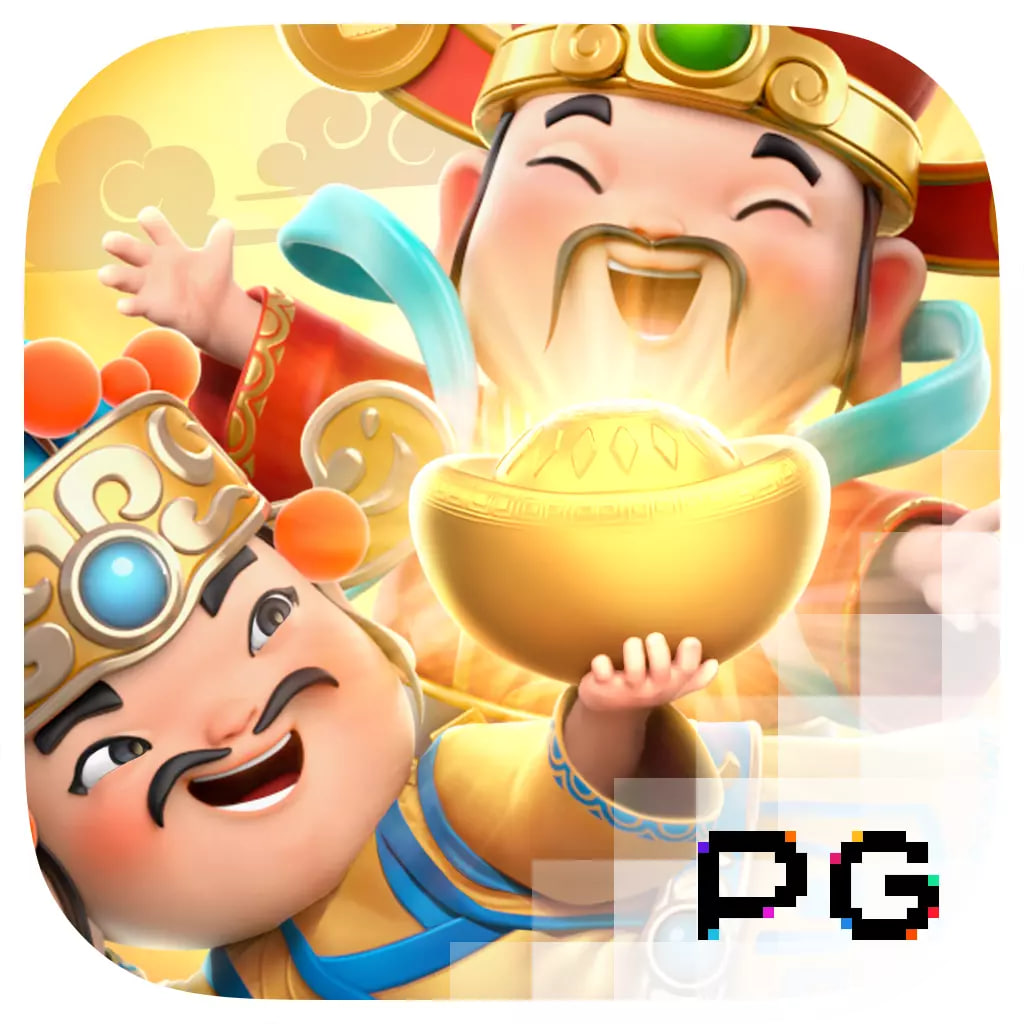 征途国际pg正版