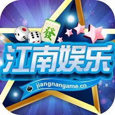 男女上床打扑克棋牌