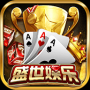 下一下神娱乐殿iOs3棋牌