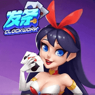 发条娱乐旧款2022