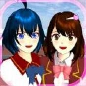 樱花校园模拟器2026中文版
