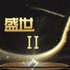 盛世炸金花官方送金币版