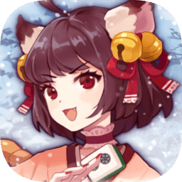 雀魂麻将app官网版