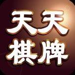 aa德州poker官方棋牌