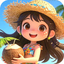 海岛好时光